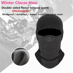 Outdoor Full Face Mask Ski Motorcycle Cycling Windproof Winter Warm Mask  HK-A_One size