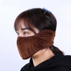 Winter Warm Windproof Breathable Face Mask Ears Earmuffs Comfortable Ear Protection Mask for Riding coffee color